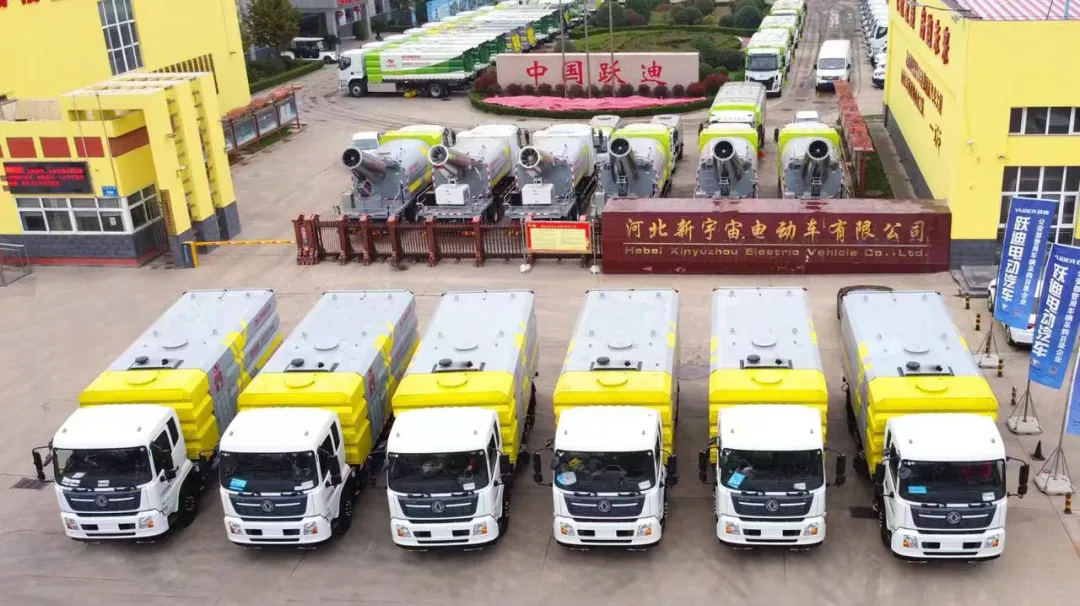 央媒聚焦:躍迪集團綠色浪潮